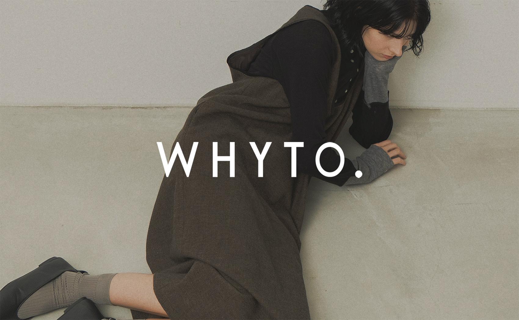 whyto